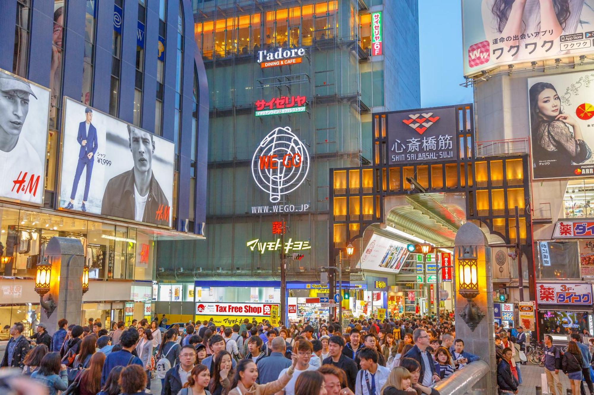Jstar Hotel Shinsaibashi Ōsaka Exterior foto